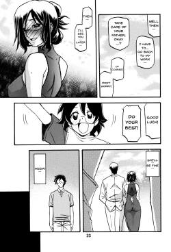 Page 23 of Asumi