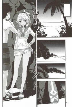 Page 5 of With My Wild Honey