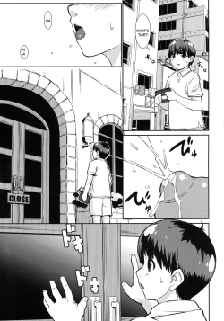 Page 4 of Megumi Ushi to Shounen