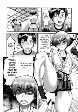 Page 12 of Takeshiryuu Shin Kenpou Gaiden Yurika Ikimasu 1-2