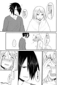 Page 30 of Koukishin wa Neko o Korosu