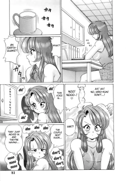 Page 5 of Tonari no Kanojo