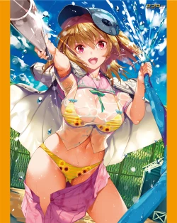 Page 3 of COMIC Penguin Celeb 2017-09