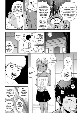 Page 108 of Hamezukids | FuckKids