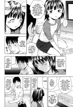 Page 166 of Hamezukids | FuckKids