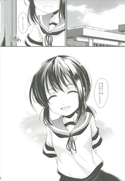 Page 22 of Oimo Chance