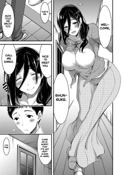 Page 5 of Doutei Tsumamigui Counselor| The Counselor Who Eats Virgins for Breakfast