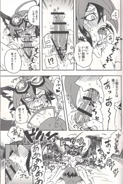 Page 12 of Lili Scale ∞