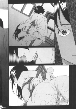 Page 59 of Aimai Kanin