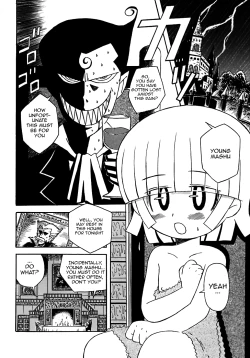 Page 2 of Seitsuu Mae, Seitsuu Go