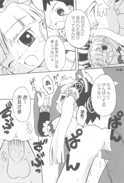 Page 20 of Blue Destiny