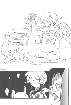 Page 29 of Blue Destiny