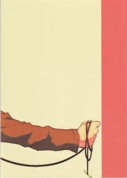 Page 18 of Ore-sama Joushi nimo tamani wa no ga Hitsuyou da.