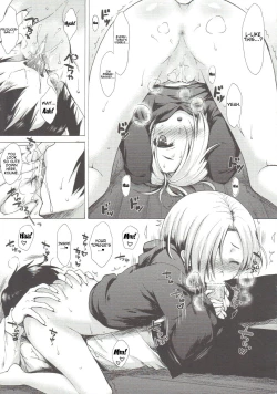 Page 10 of Koume-Spot