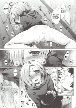 Page 12 of Koume-Spot