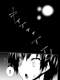 Page 63 of Bad End Heroine