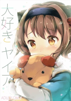 Page 2 of Daisuki Yaia