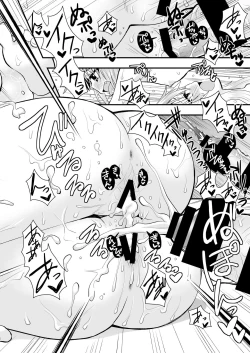 Page 21 of Inran Uzuki to Junjou Yayoi no Teitoku Jijou