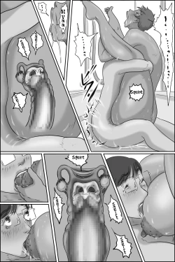 Page 57 of Osana Najimi no Kaa-san ni Onegai Shita Ken | Asking my Friend's Mother for a Favor