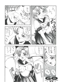 Page 31 of GO Akiyoshi Yoshiaki Kojinshi Soushuuhen