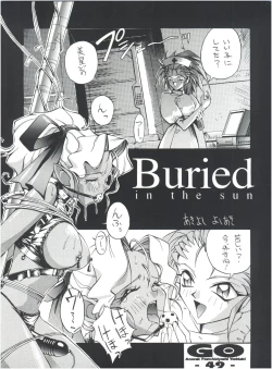 Page 48 of GO Akiyoshi Yoshiaki Kojinshi Soushuuhen