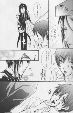 Page 8 of Kuroshitsuji  - Aesthetic Rose