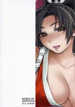 Page 26 of Mai-chan to Nobetsumakunashi