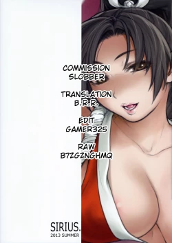 Page 27 of Mai-chan to Nobetsumakunashi