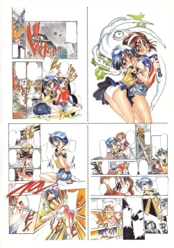 Page 37 of Makura E Dukushi ― N. O. Chachamaru Gashuu 2