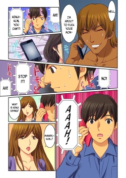 Page 25 of Hahaoya Swapchan Ore no Mono 1