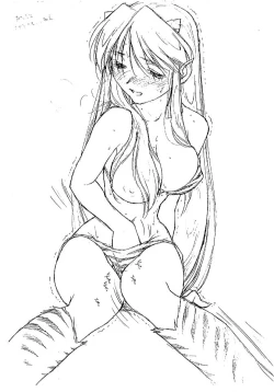 Page 15 of BOOK OF MONDAY