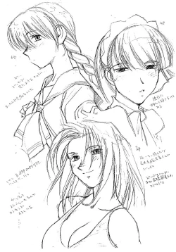 Page 9 of BOOK OF MONDAY