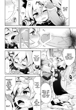 Page 21 of Sekaiju no Anone 22 Kouhen