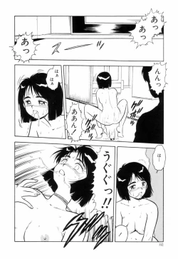 Page 135 of Night Mare Vol. 3