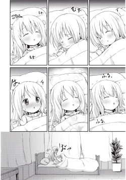 Page 4 of Moshikashite, Chino-chan Onesho Shichatta no??