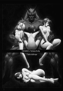 Page 2 of Chizuruchan no Yuuutsu!!