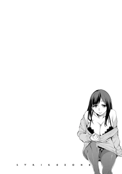 Page 83 of Strike Zone 2