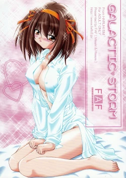 Page 1 of GALACTIC STORM