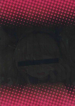 Page 18 of Boko-tachi no Sex Lesson