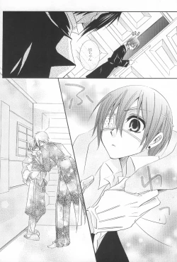 Page 4 of Kichiku Moralism