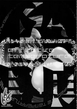 Page 2 of Effective Temperature