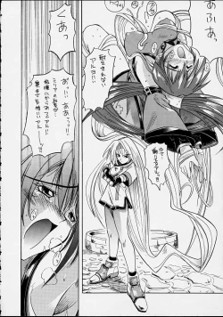 Page 7 of Effective Temperature