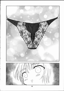 Page 51 of Eimi de Ikou!!