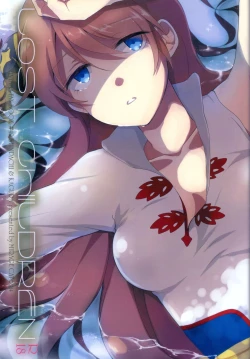 Page 1 of LOST CHILDREN