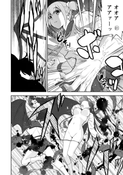 Page 7 of Poputepipippa