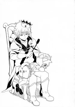 Page 61 of Wanwan Wonderfull