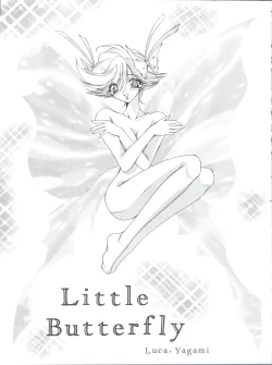 Page 15 of Tabeta Kigasuru 43