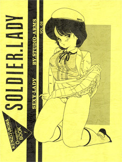Download Soldier Lady vol. 8