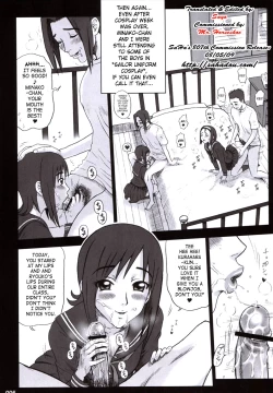 Page 5 of 19 Kaiten Receive - Shiritsu Risshin Gakuen Seishori Iin, Request Jikkou Iinkai.