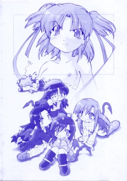 Page 4 of Akumakko♥Trouble